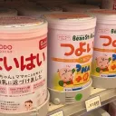 真・ゲーム部屋