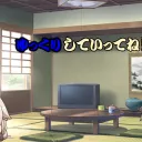 ゆうとことの実況のdiscord