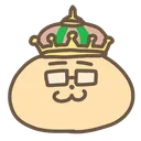やらせ逆凸