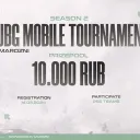 PUBG MOBILE TOURNAMENT