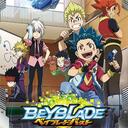 Bey-Blade Burst Flux! Discord Server Icon