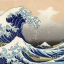 ! Waveys Empire !