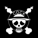 COCK PIECE