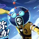 One Piece Fighting Path : Indonesia