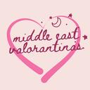 x ̊.  middle east valorantinas  . ̊x Discord Server Icon