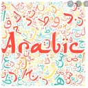 Arabic - English learning community