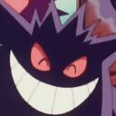 The Realm Discord Server Icon