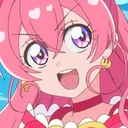 Delicious Party Emote Server