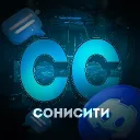 Сонисити