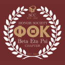 SCC Phi Theta Kappa (PTK)  – Beta Eta Psi chapter