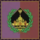 IRF | Ministry of Labour