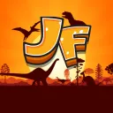 Jurassic Frontier™ Discord Server Icon