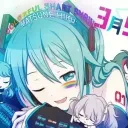 MATSUNE HIKU: COLORFUL SHART S... Discord Server Icon