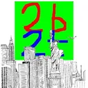 2b2t SFA (DECEMBER 2023)