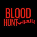Bloodhunt AR