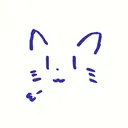 ねこまんま鯖
