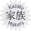 Kazoku Makers