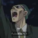 磯野がデュエル開始を宣言するサーバー