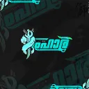 SAMHARA CARTELS 🐉 [ SAMP OG ]