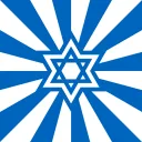 🇮🇱 Greater Israel V 🇮🇱