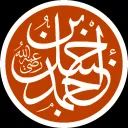 Hanbali Madhhab