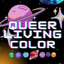 𝐐𝐮𝐞𝐞𝐫 𝐋𝐢𝐯𝐢𝐧𝐠 𝐂𝐨𝐥𝐨𝐫🌈™