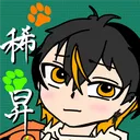 どうぶつ🐾の飼育小屋