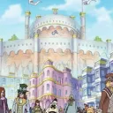 • Fushia Village