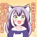 お試し部屋