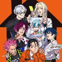 カ～リスマ～♪