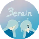 3erain's House
