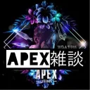 Apex