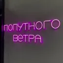 Сервер omln1