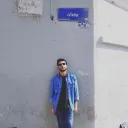 Arman the freak