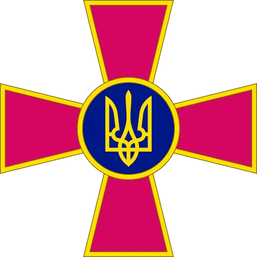 Вооружённые Cилы Украины - Discord Server Вооружённые Cилы Украины - Discord Server