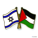 Progressive Judaism Server Icon