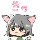 きのさーばー