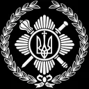 Перший Гетьманат