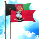pashtunxwā