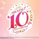 京都大学アイカツ！同好会