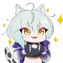 Naria Fujiserver