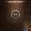 Apex Legends Mobile