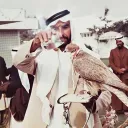 UAE HUB