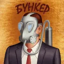 ☣Shelter|Ldoe|Fan☣