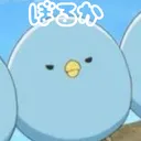 ぼるかの通話さば