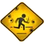 Running With Scissors