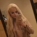 Emica Nudes