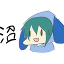 ちゃんちん司令部