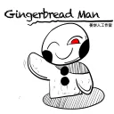 Gingerbread Studio