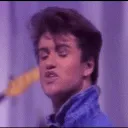 The George Michael Fan Space